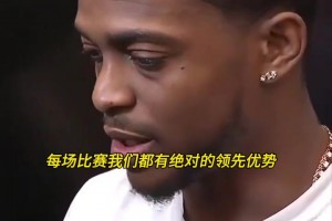 他们做到了 “当一群不如意的人聚在一起” ...